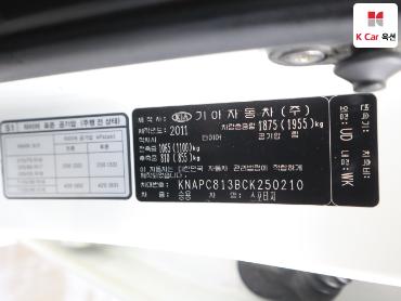 2012 - kia sportage