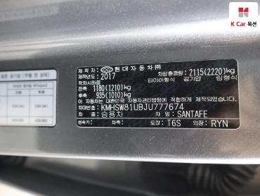 2018 - hyundai santa fe
