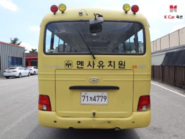 2015 - hyundai new county