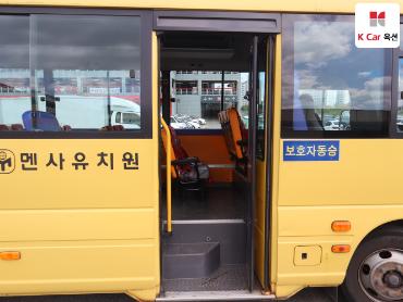 2015 - hyundai new county