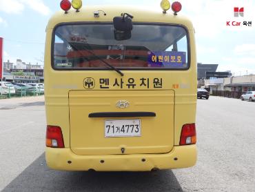2015 - hyundai new county