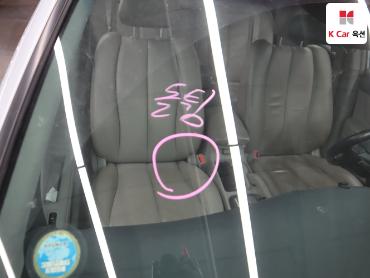 2006 - hyundai sonata