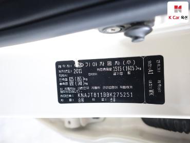 2011 - kia soul