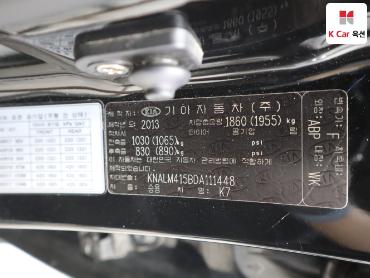 2013 - kia k7