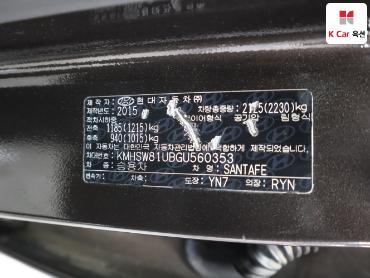 2016 - hyundai santa fe