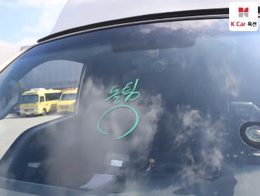 2018 - kia bongo iii