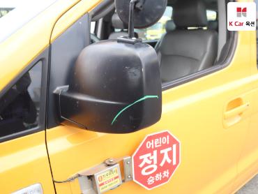 2015 - hyundai grand starex