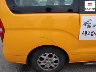 2015 - hyundai grand starex