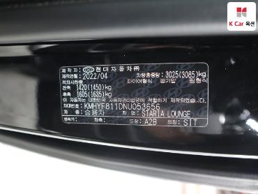 2022 - hyundai staria