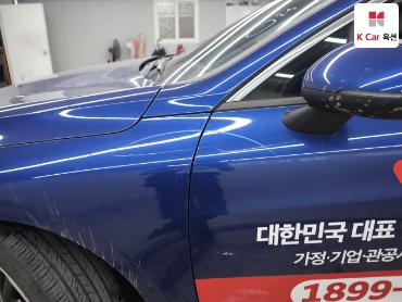 2020 - kia k5