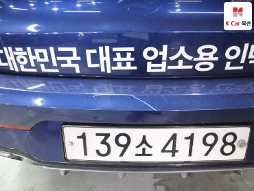 2020 - kia k5