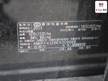 2014 - hyundai grandeur