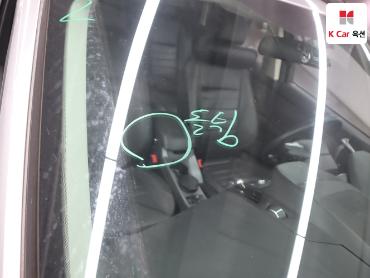 2014 - ford escape