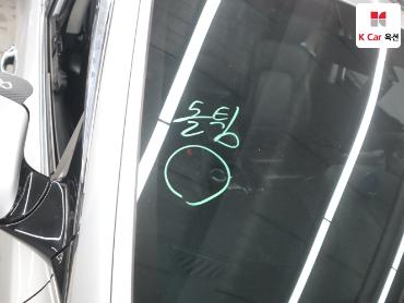 2013 - hyundai santa fe