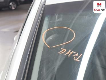 2015 - hyundai sonata