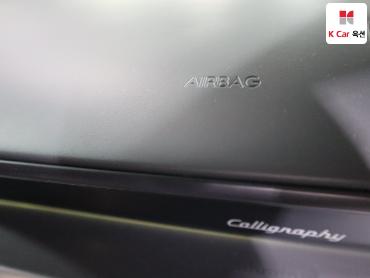 2023 - hyundai grandeur