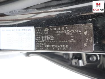 2016 - kia k5