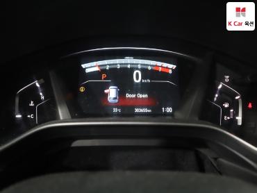 2017 - honda cr-v