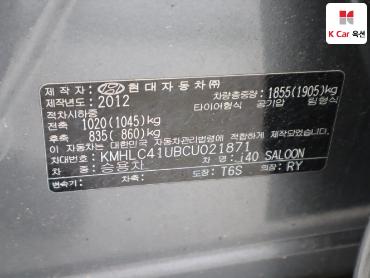 2012 - hyundai i40