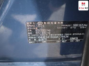 2016 - hyundai sonata