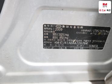 2010 - hyundai sonata