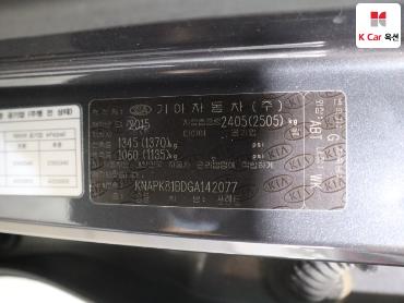 2016 - kia sorento