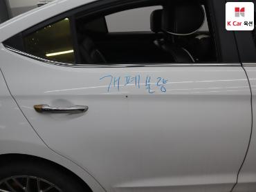 2016 - hyundai avante