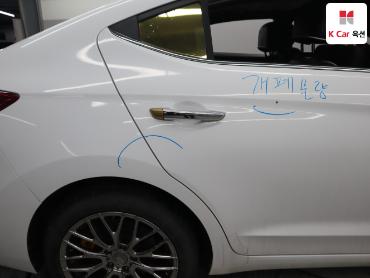 2016 - hyundai avante