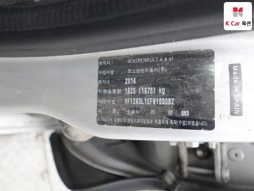 2015 - renault samsung qm3