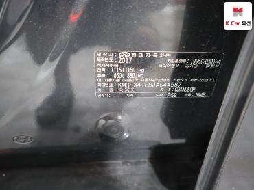 2018 - hyundai grandeur