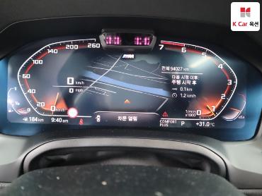 2020 - bmw 3 series