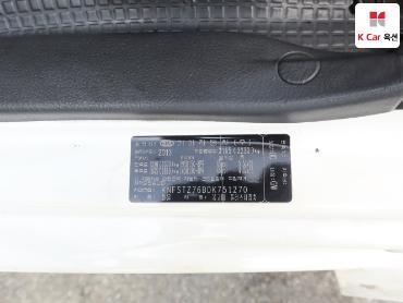 2013 - kia bongo iii