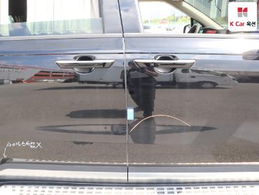 2023 - kia carnival