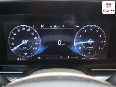 2023 - kia carnival