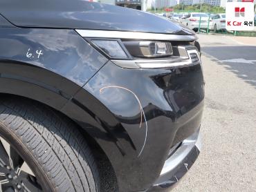 2023 - kia carnival