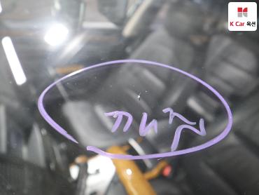 2008 - hyundai grandeur