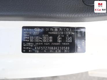 2018 - kia bongo iii