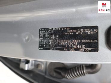 2016 - hyundai g330