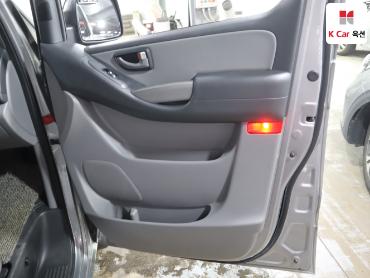 2020 - hyundai grand starex