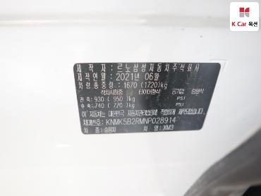 2022 - renault samsung xm3