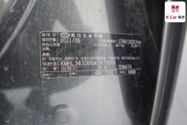هيونداي سوناتا 2022 — صورة 21