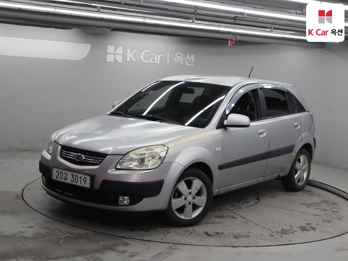 Kia Pride