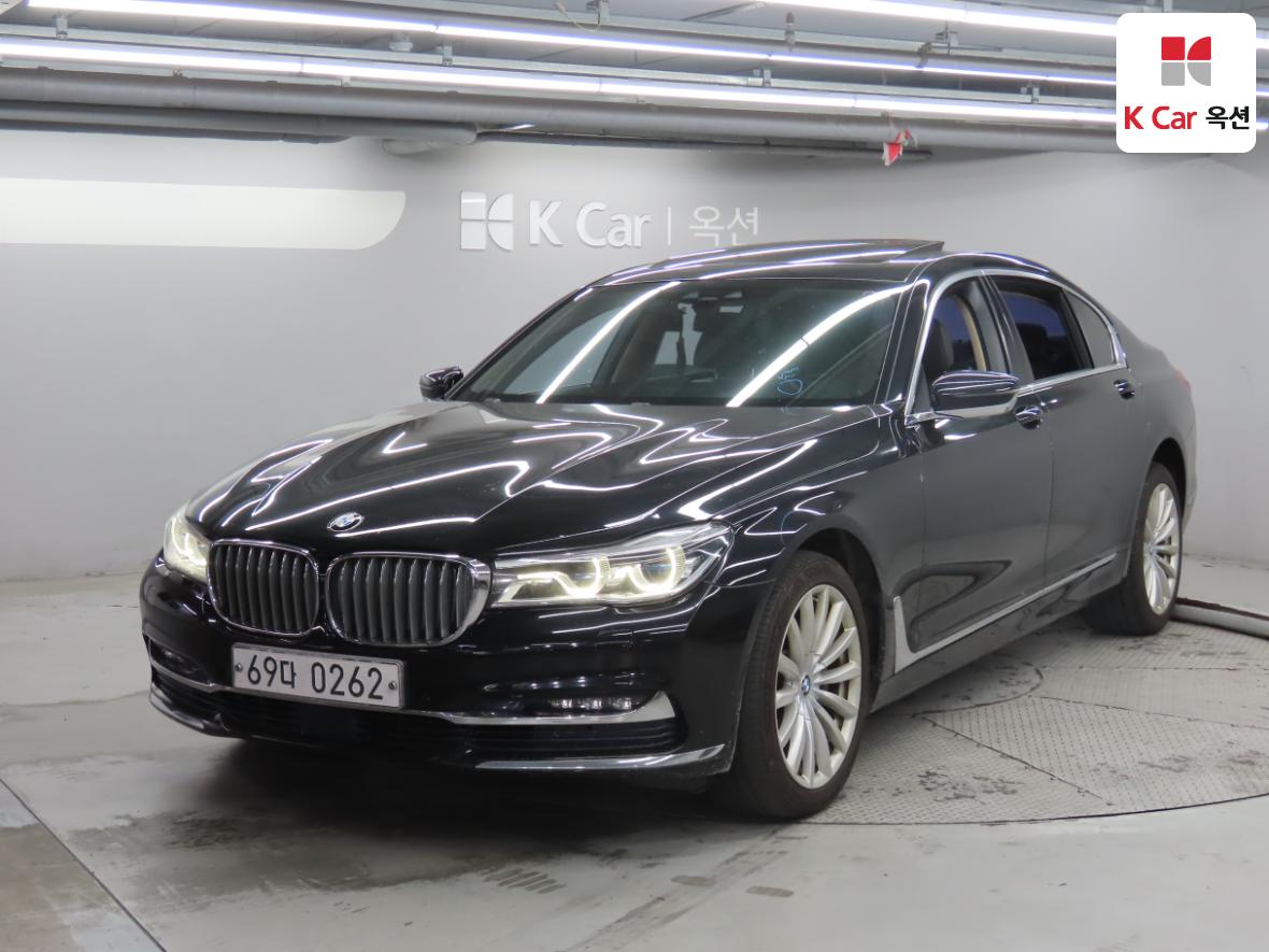 بي إم دبليو 7-Series