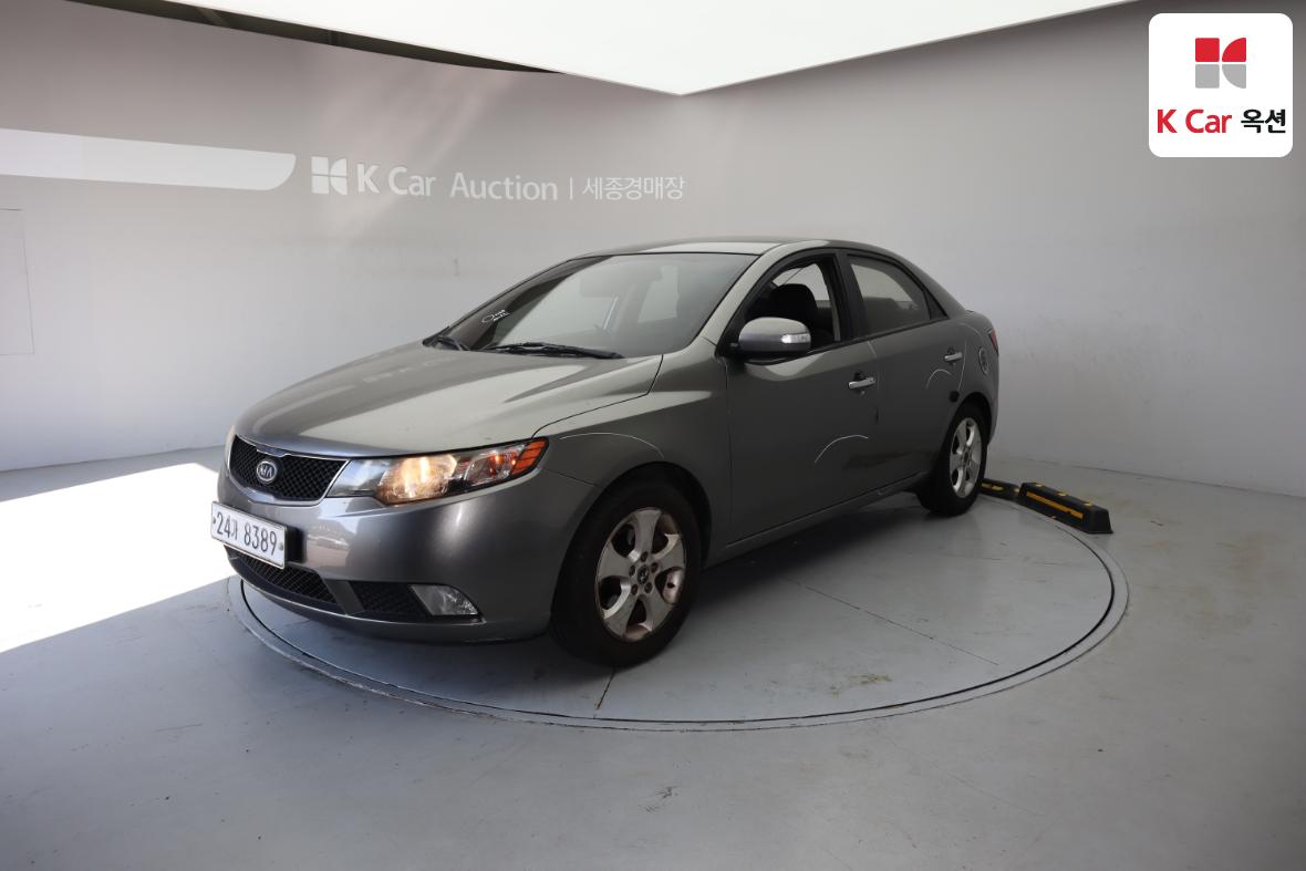 Kia Forte