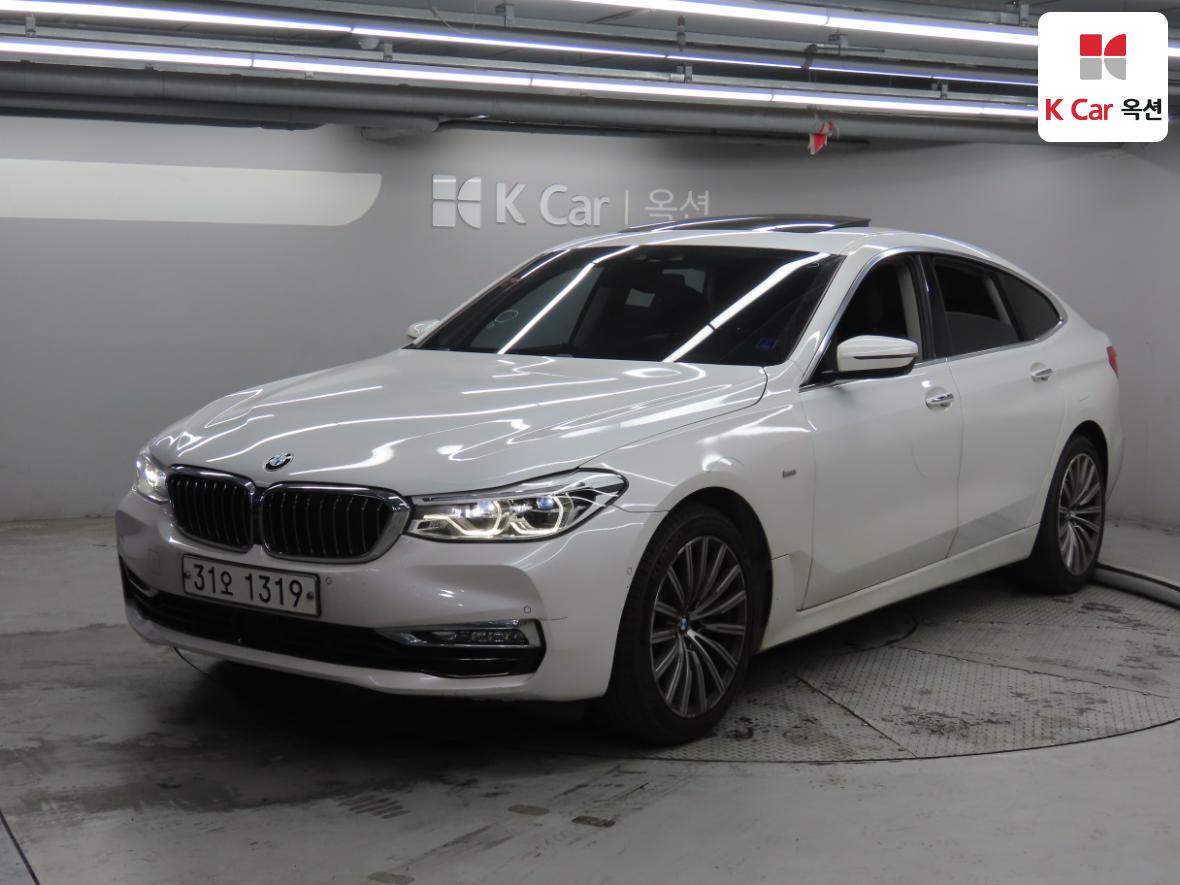 BMW Gran Turismo