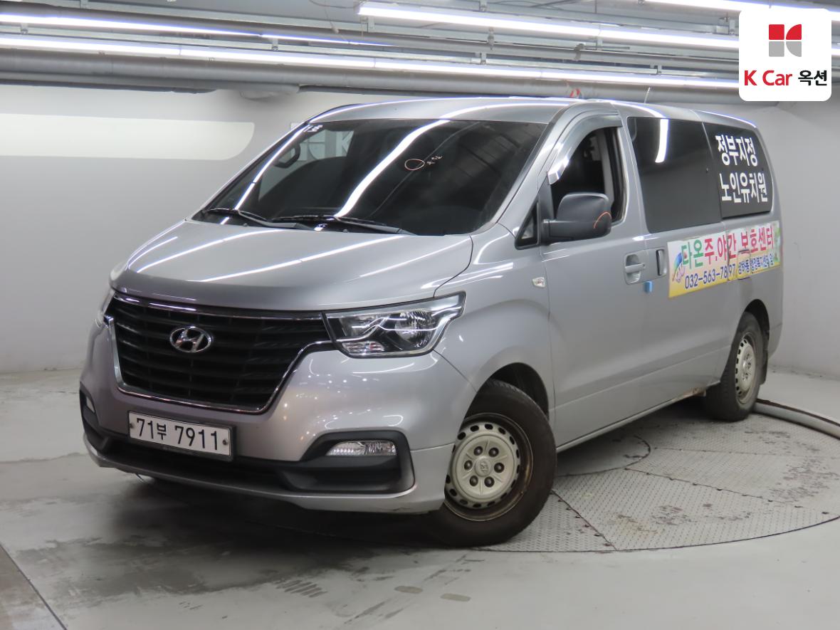 Hyundai Grand Starex