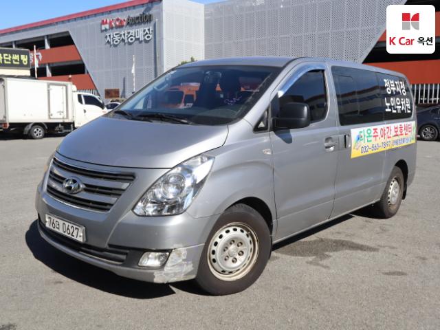 2017 Hyundai Starex 12-seater Wagon Smart