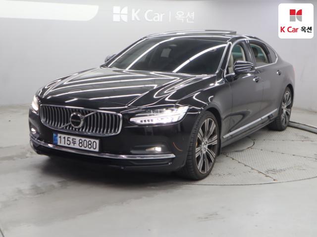 2023 Volvo S90 B6 AWD 얼티메이트 브 Light