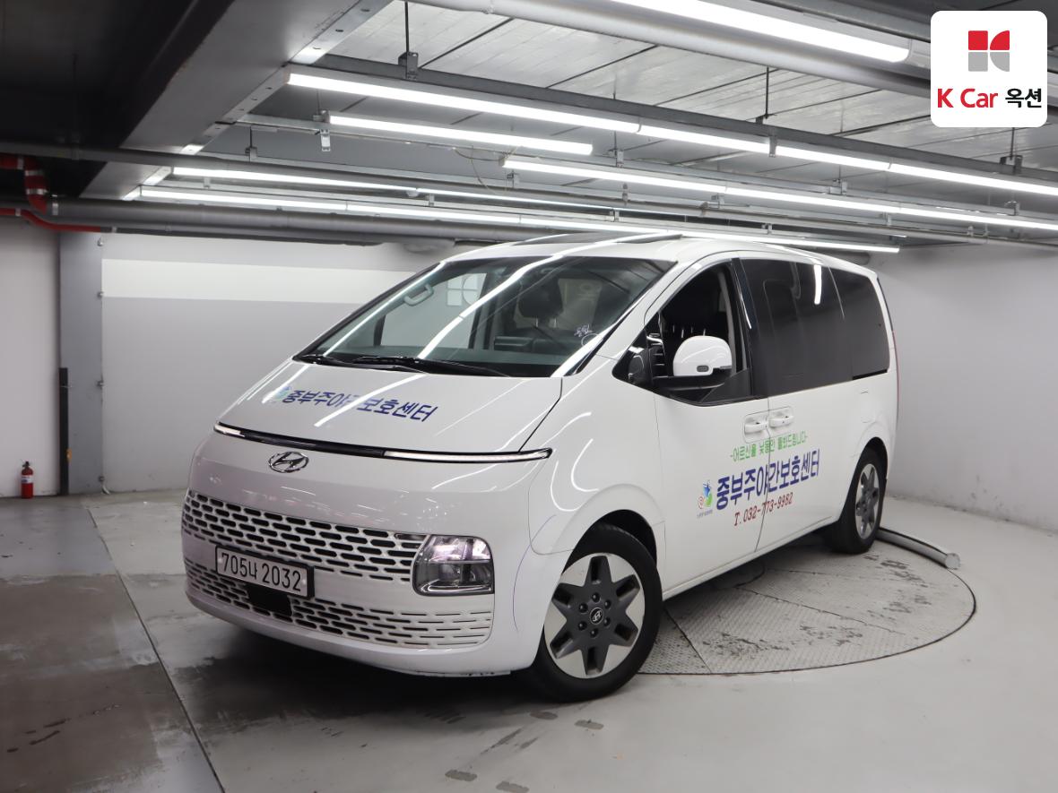 Hyundai Staria