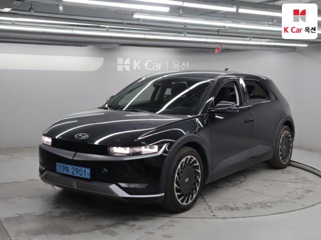 2023 Hyundai Ioniq 5 롱레인지 Exclusive